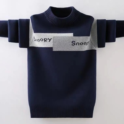 男童韩版秋冬加绒加厚中大童毛衣