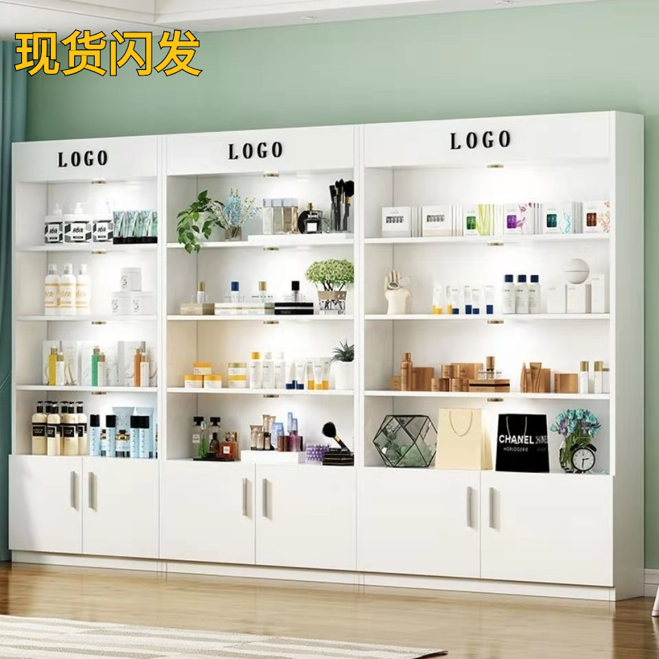 美容院展示柜柜子展架化妆品展柜