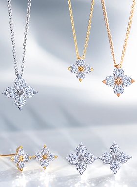 幸运四叶草莫桑石纯银耳钉项链