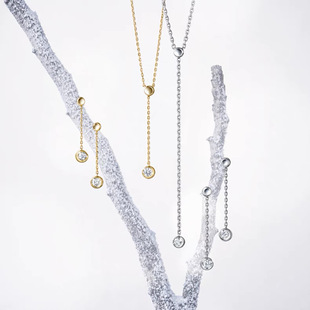 日系轻奢star jewelry 新月莫桑钻  Y型链条 气质项链