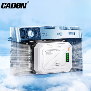 Cwatcun卡登相机散热器 户外拍摄微单单反降温磁吸半导体