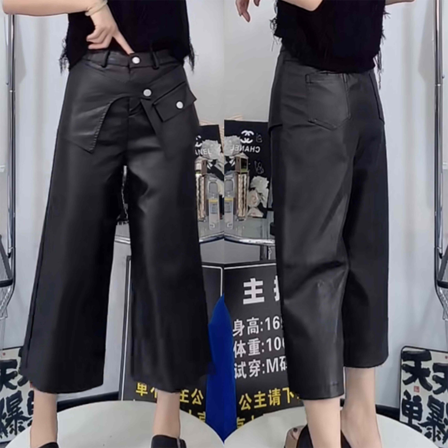 黑色皮裤女超火高腰显瘦阔腿裤子