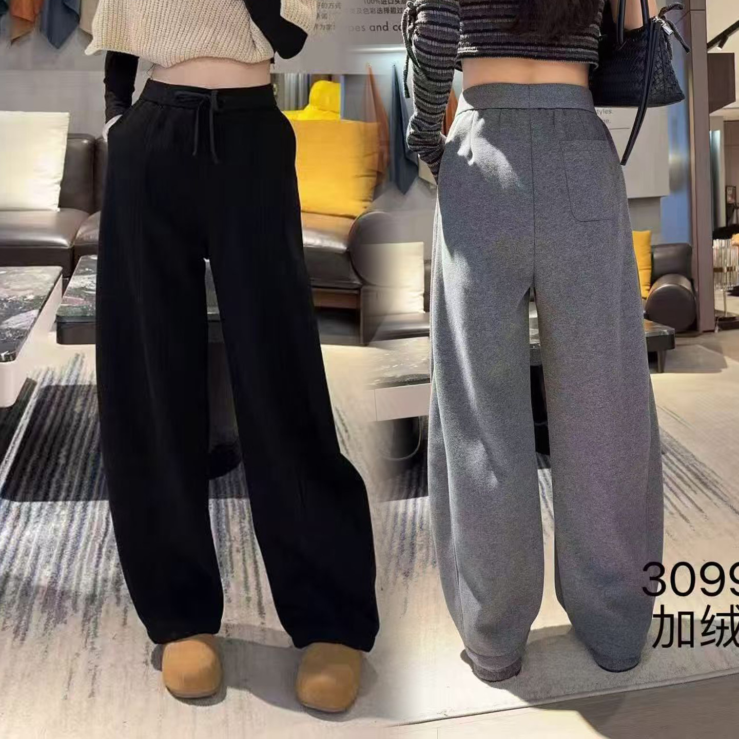 巨显瘦适合胖mm裤子加绒弯刀裤