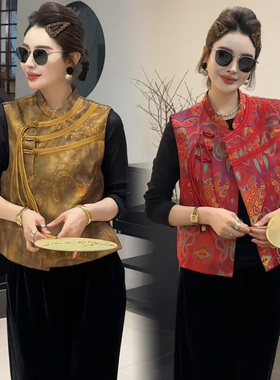 新中式独特精致小马甲女款时髦洋气红色国风内搭超好看叠穿背心潮