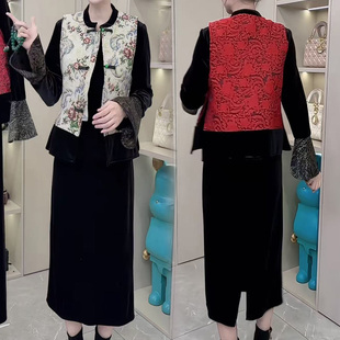 2026超火穿搭巨好看的冬装一整套装新中式女装国风套裙三件套装裙