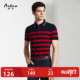 雅涛男装 T恤男纯棉条纹商务翻领POLO衫 夏季 短袖 新款 ARTAO
