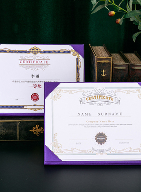 雅梓a4紫色立式皮面荣誉证书摆台横展示聘书任命书奖状捐赠授权获奖老花皮定制打印英文内芯空白封面烫金LOGO