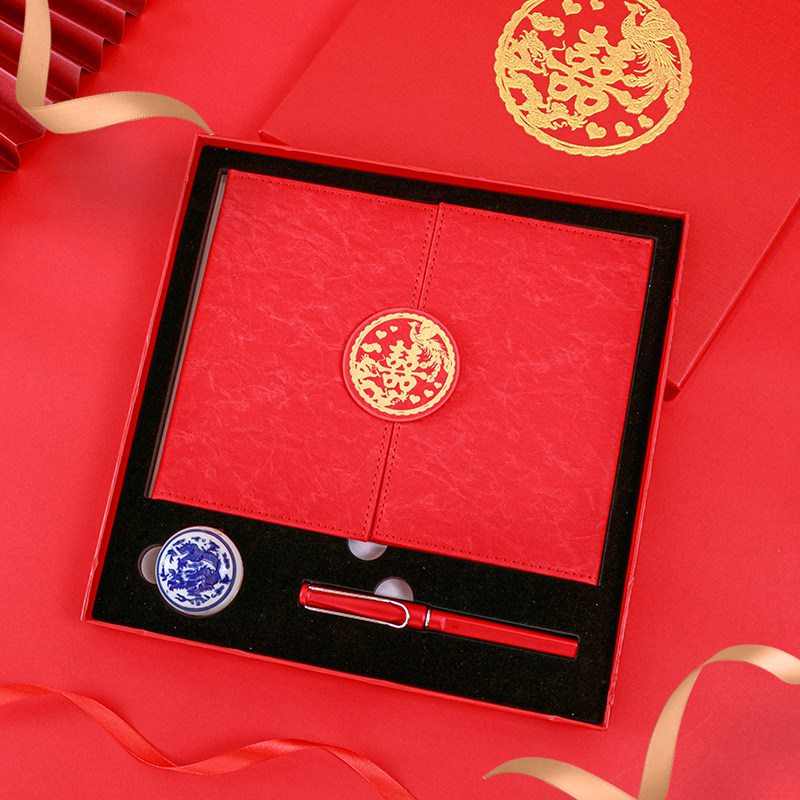 高档结婚证收藏册礼盒珍藏保护套婚庆用品纪念礼品送签名笔印泥