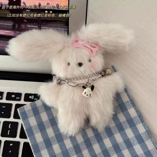 ns新款可爱飞行员小奶狗挂件创意