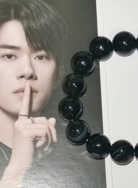 类四易烊千玺同款手链玛瑙手串