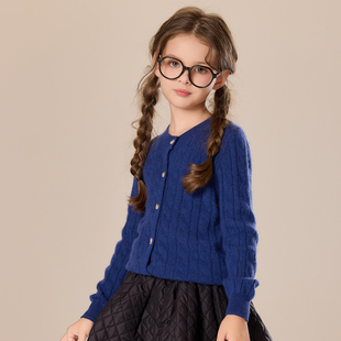 2025秋季扭花儿童100纯山羊绒开衫男童女童秋冬高端针织毛衣外套