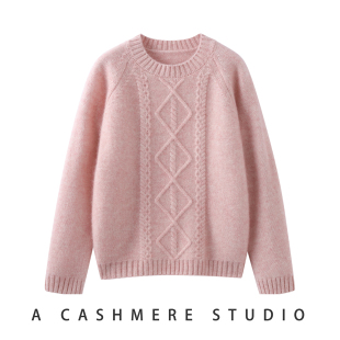 圆领绞花儿童100%纯山羊绒衫女童粉色加厚针织秋冬款男童毛衣打底