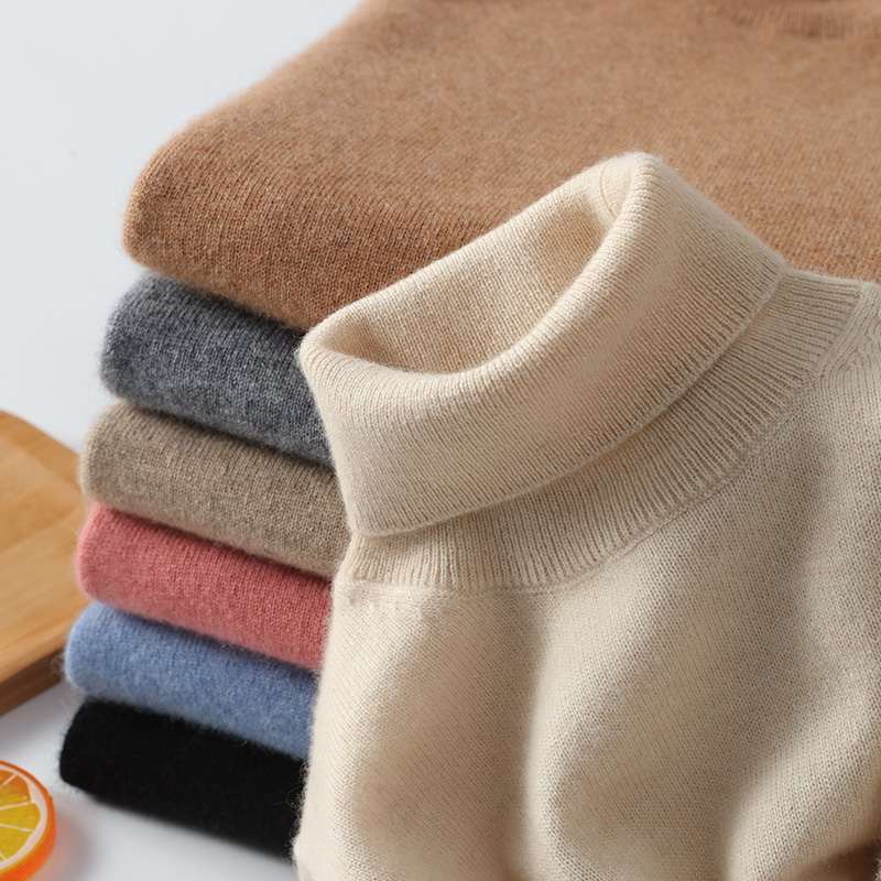 基础百搭儿童高翻领纯山羊绒毛衣