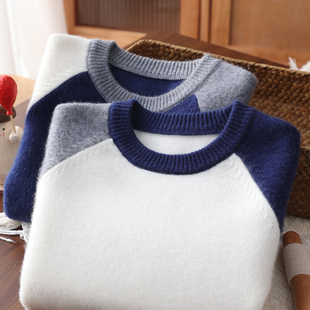 儿童100%纯山羊绒衫圆领拼色针织毛线衣中大童秋冬内搭男女童毛衣