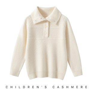 儿童高领100%纯山羊绒衫男童针织毛线衣高端秋冬翻领加厚打底毛衣