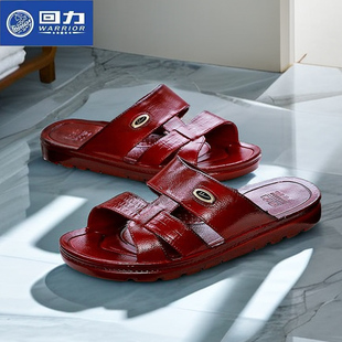 夏四季 上海回力正品 油拖鞋 中老年男士 外穿厚底防滑休闲居家凉拖鞋