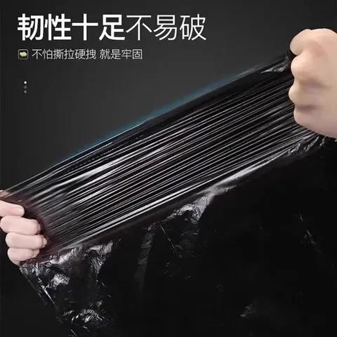 手提式实惠装一次性黑色垃圾袋中大号家用塑料袋背心加厚厨房
