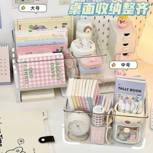置物架收纳筐宿舍桌面整理储物盒家用化妆品亚克力厨房透明收纳盒
