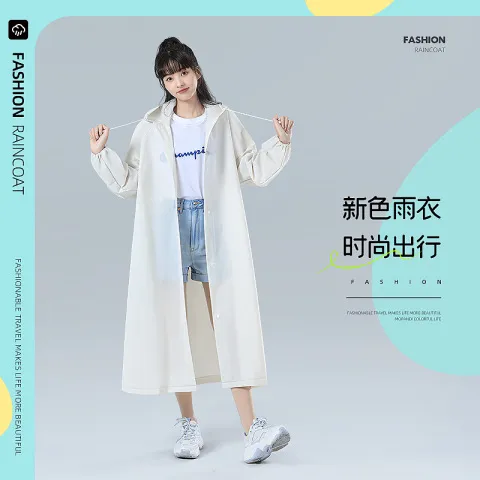 成人款非户外一次性雨衣透明旅游雨披便携连体eva儿童价