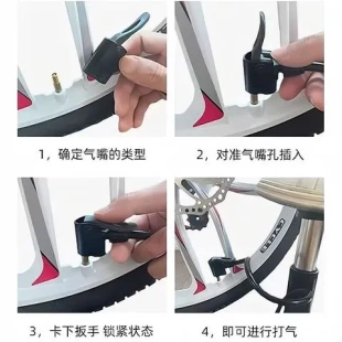 电动车充气泵电动汽车打气筒多功能摩托车高压自行车便携篮球家用