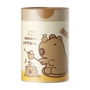 垃圾袋不易破皮家用抽绳带拎手卡通卡手提加厚厨房免撕巴拉