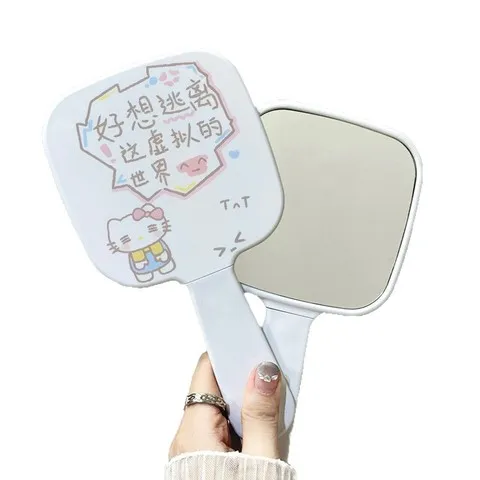 化妆镜子补妆镜小镜子手柄手持心高级带梳新款便捷