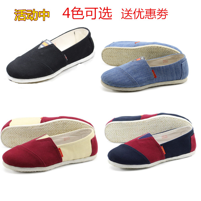 老北京布鞋手工布鞋纯棉透气