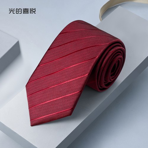 酒红条纹拉链新郎婚礼免打结领带