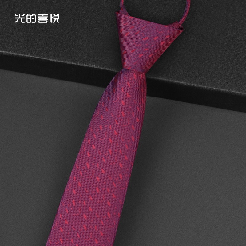 本命年结婚礼盒套装免打结领带男新郎婚礼高级感西装衬衫配饰韩式,服饰配件/皮带/帽子/围巾,领带,淘宝优惠券,粉丝福利购,淘宝优惠卷