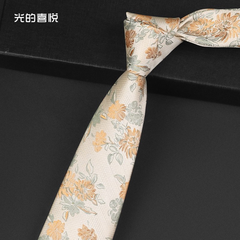 高档手打刺绣花卉设计感白色男士领带8cm职业正装休闲百搭礼盒装