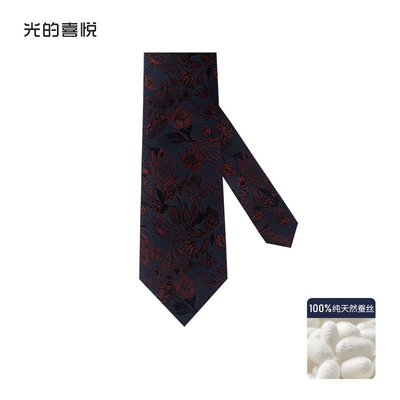 真丝限定 桑蚕丝暗夜玫瑰新郎结婚手打8cm领带男士浪漫气氛礼盒装