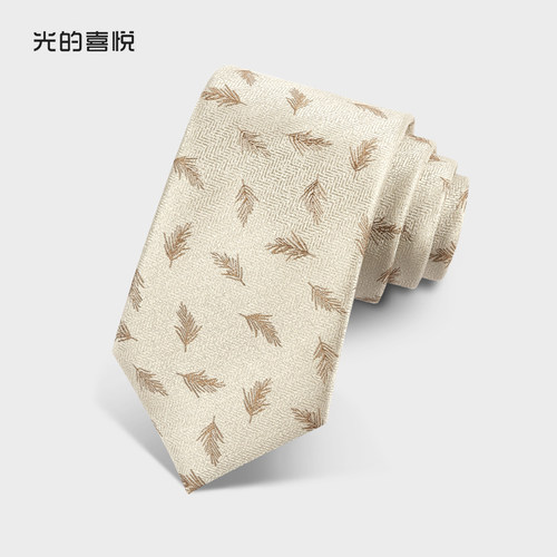 意式绅士商务通勤8cm 领带男西装配饰正装白色花纹高级感浅色手打