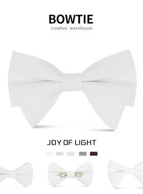 英伦白色领结男法式司仪港风结婚婚礼伴郎新郎礼服蝴蝶结灰色