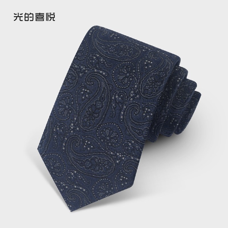 桑蚕丝商务正装高档手打8CM真丝领带男生日礼物高档礼盒藏蓝鎏金