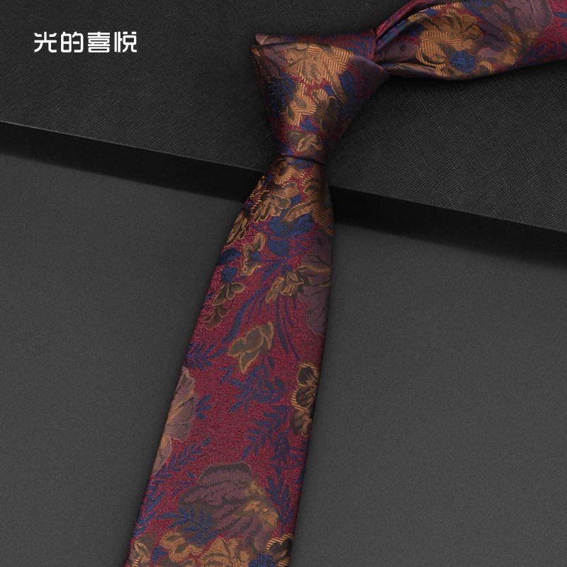 【本命年】手打复古暗红色领带男新郎结婚花纹高档衬衫配饰礼盒装,服饰配件/皮带/帽子/围巾,领带,淘宝优惠券,粉丝福利购,淘宝优惠卷