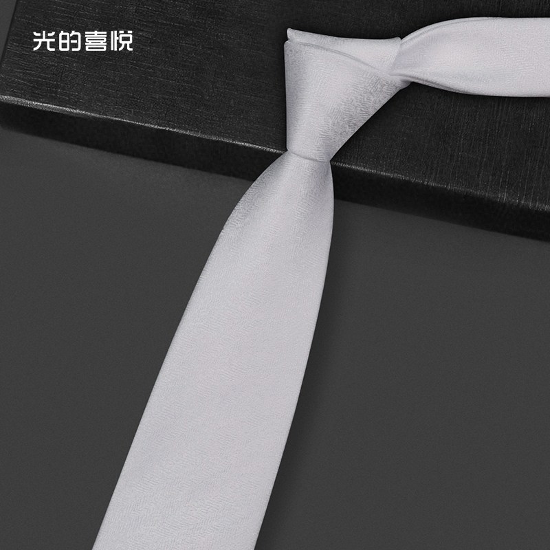 光的喜悦 领带男士新郎结婚西装衬衫商务白色领带口袋巾港风痞帅,服饰配件/皮带/帽子/围巾,领带,淘宝优惠券,粉丝福利购,淘宝优惠卷