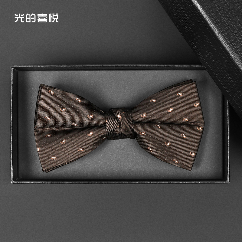 高档棕色小腰果男士结婚新郎伴郎婚礼领结男士西装正装蝴蝶结配饰