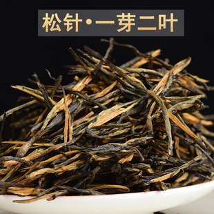 2025年松针一芽二叶滇红茶云南凤庆昌宁浓香蜜香500g散茶经典58