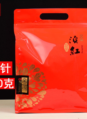 2025年松针滇红茶云南凤庆昌宁县古树滇红茶500g高香蜜香型散装