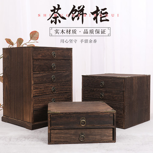 抽屉式曹县other/其他实木复古