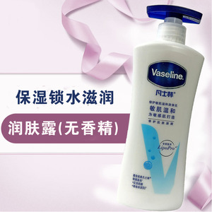 Vaseline 凡士林身体乳特润修护润肤露400ml滋润保湿不油腻无香精