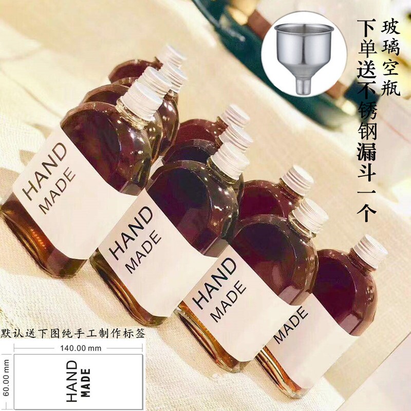 带盖玻璃厂家直销饮料瓶，咖啡瓶