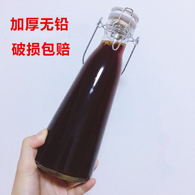 泡酒玻璃瓶透明酵素密封罐带盖
