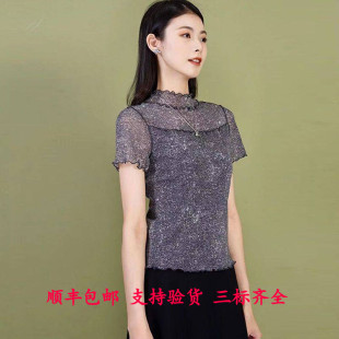 2025商场同款 1A78421 夏季 花朵领T恤女1300643 新款 G家专柜正品