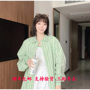 1P20679 2025春秋新款 001 5300811 条纹宽松衬衫 女装 正品