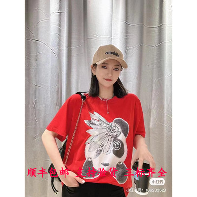 短袖卡通夏款棉阿玛施