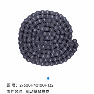 适用豪爵DR150 DR160S原厂套链HJ125-10/10A/10D三件套 链轮链条