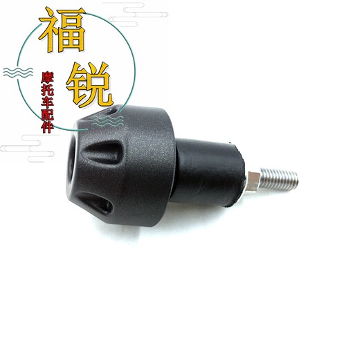 适用豪爵USR125手把赌头HJ125T-21手把平衡块车把堵头平衡器原厂
