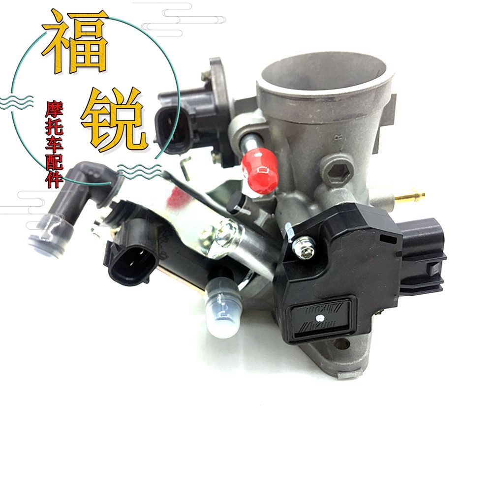 豪爵铃木锐爽EN150-A节气门原厂