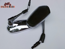 Motorcycle rearview mirror is suitable for China 3 Ruishuang EN150 rearview mirror, reversing mirror, mirror